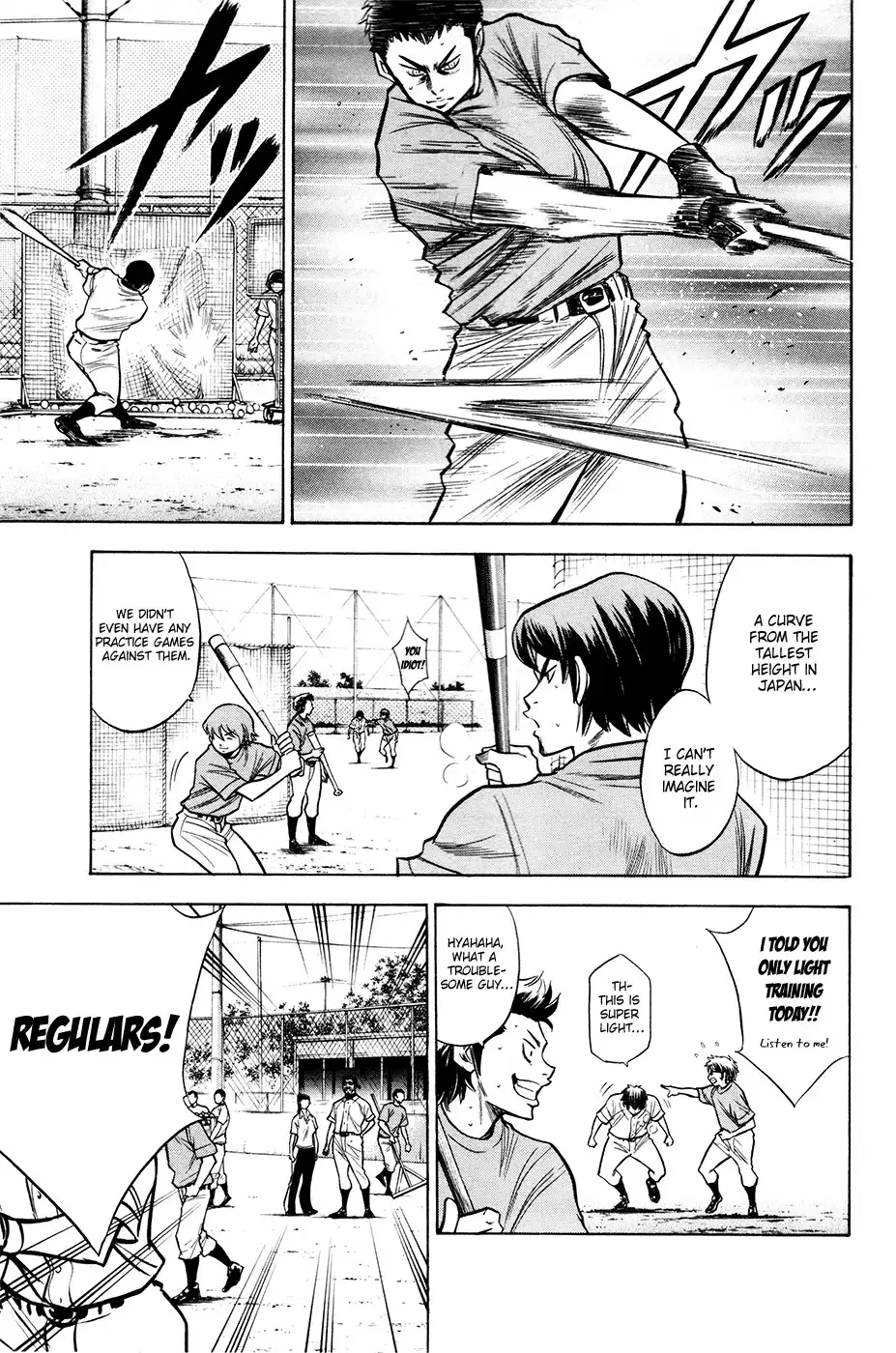 Diamond no Ace Chapter 122 17